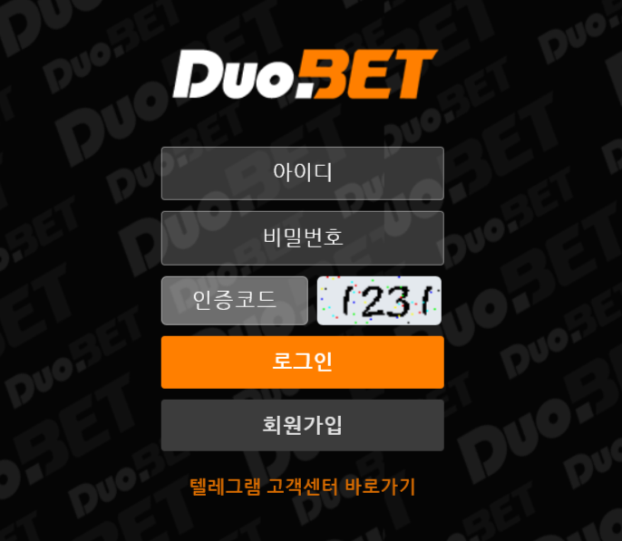 사설 온라인 토토 먹튀 사이트 듀오 벳 DUO BET 315만원 먹튀 사건 발생