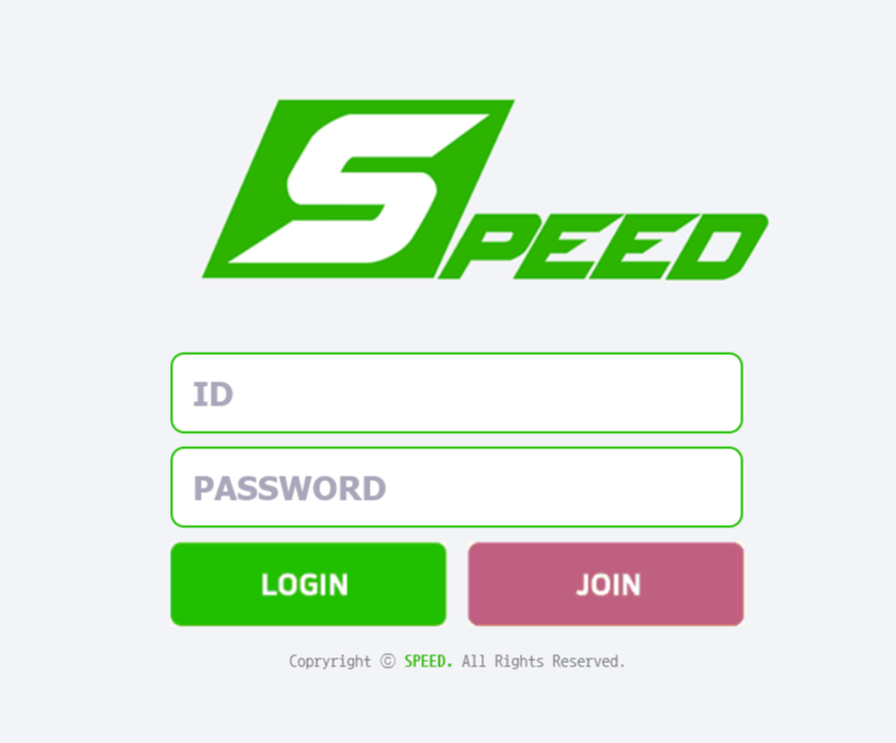 온라인 사설 토토 먹튀 사이트 스피드 230만원 먹튀 사건 발생