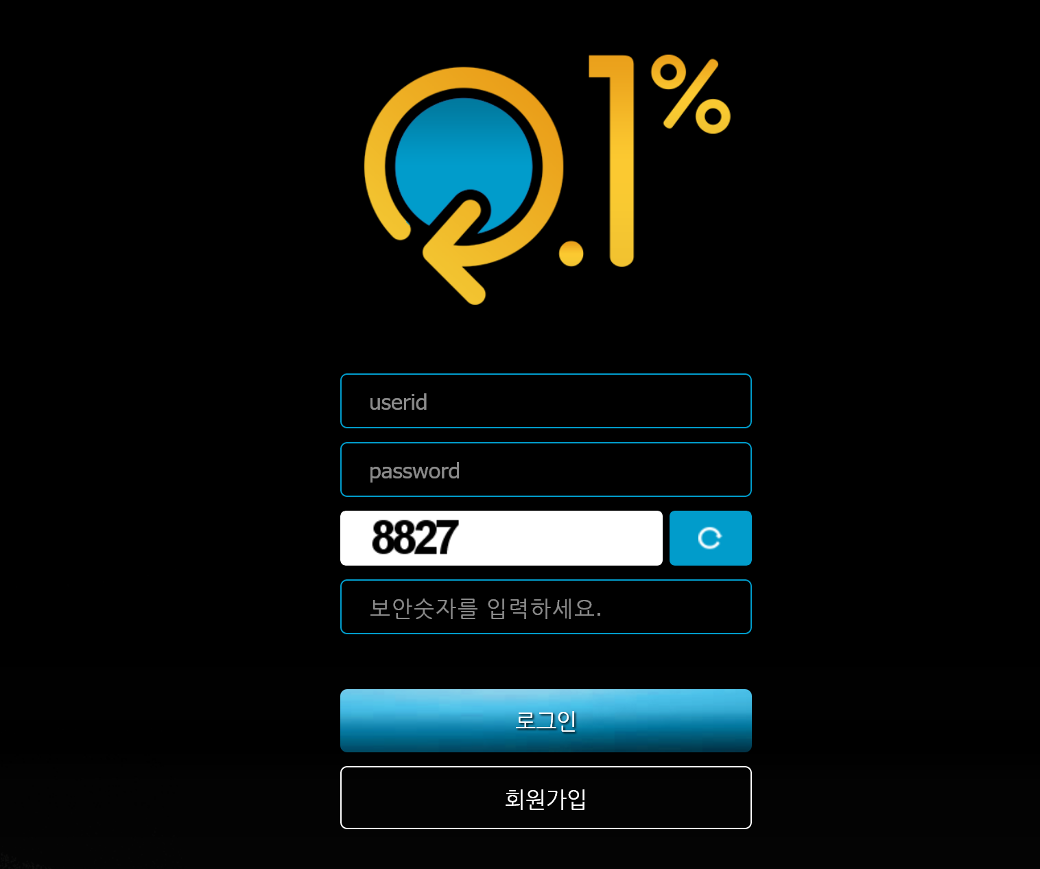온라인 사설 스포츠 토토 먹튀 사이트 280만원 먹튀 사건 발생