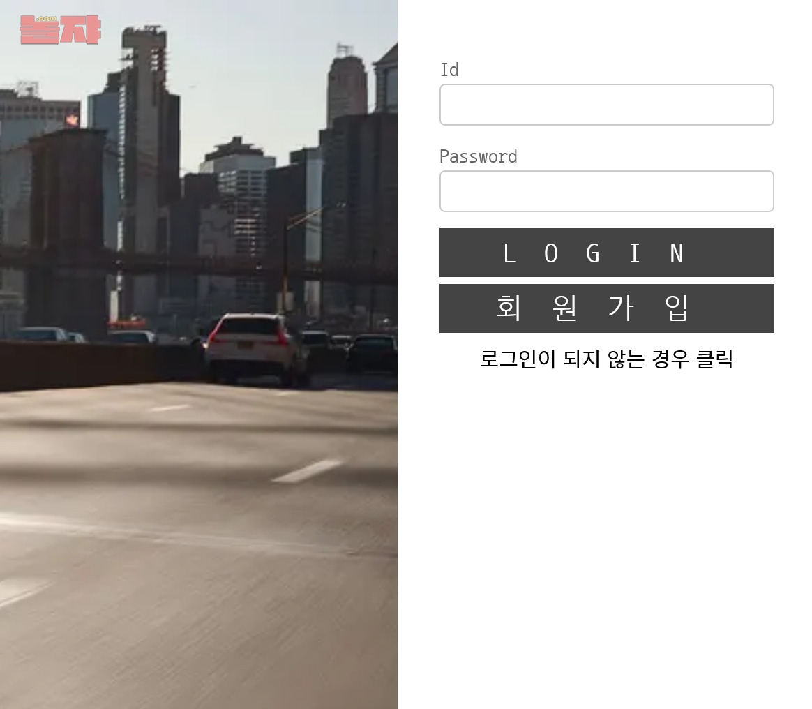 온라인 사설 토토 먹튀 사이트 SUN 썬 먹튀 500만원