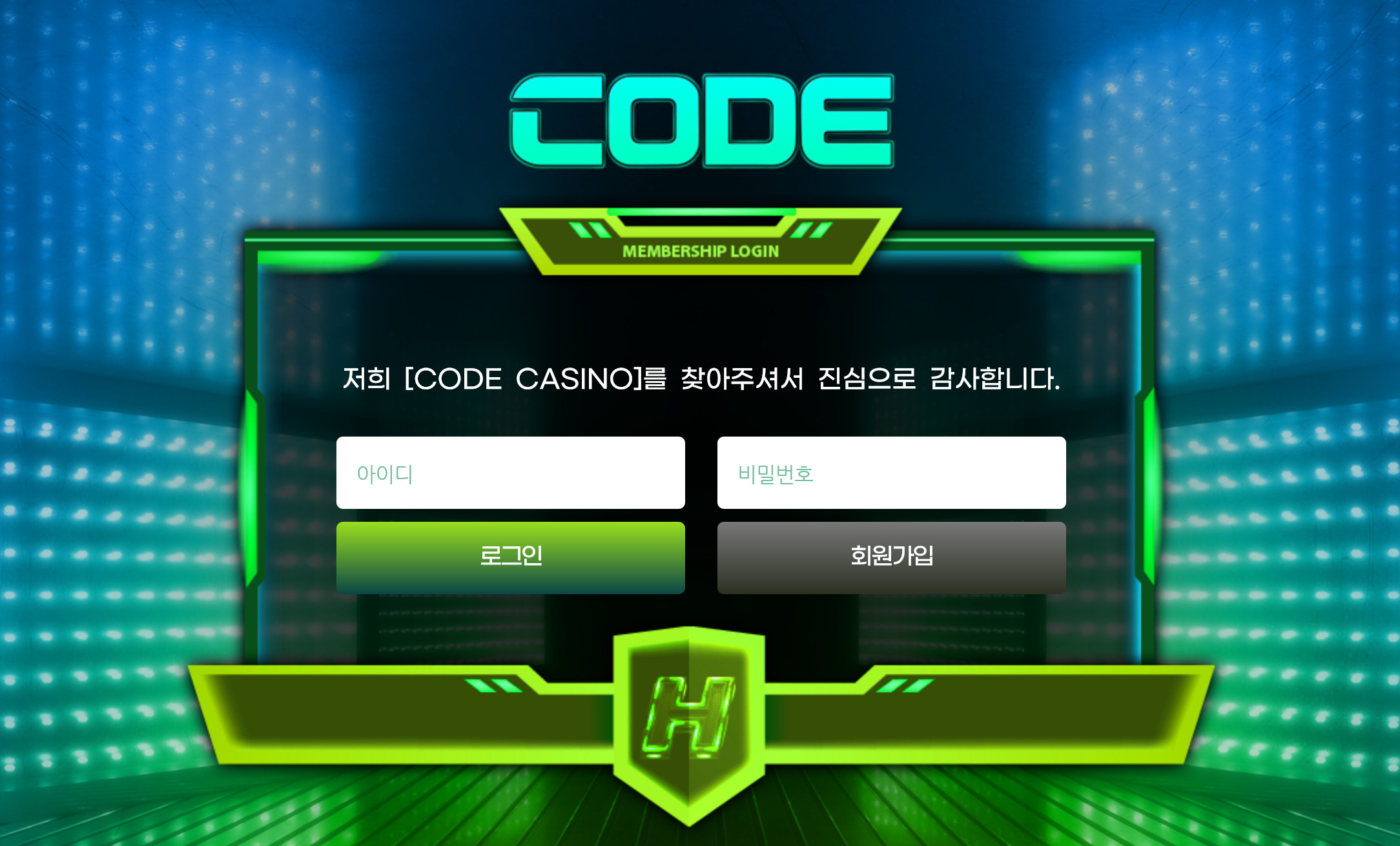 온라인 사설 스포츠 토토 먹튀 사이트 코드 카지노 CODE 909만원 회원 당첨금 전액 먹튀 사건 발생