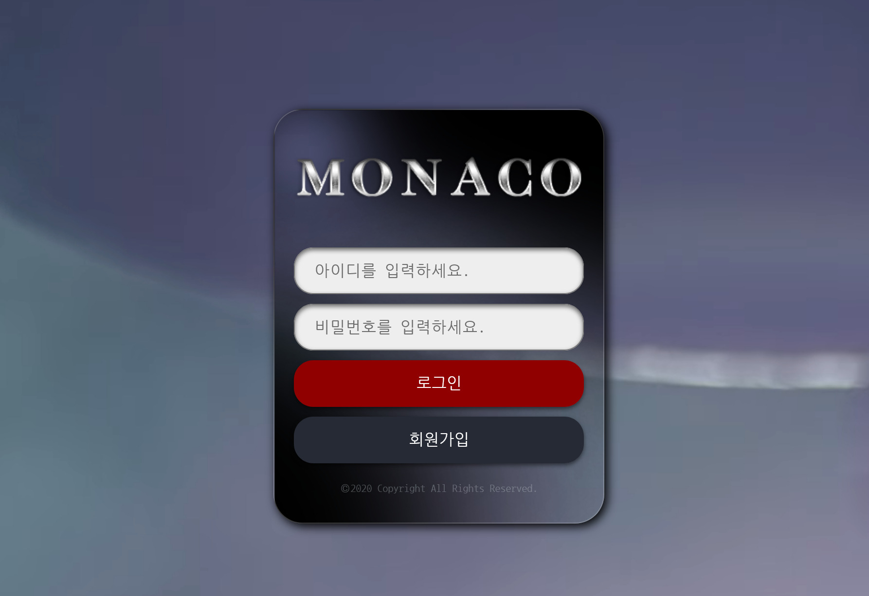 온라인 사설 스포츠 토토 먹튀 사이트 모나코 40만원 소액 먹튀 사건