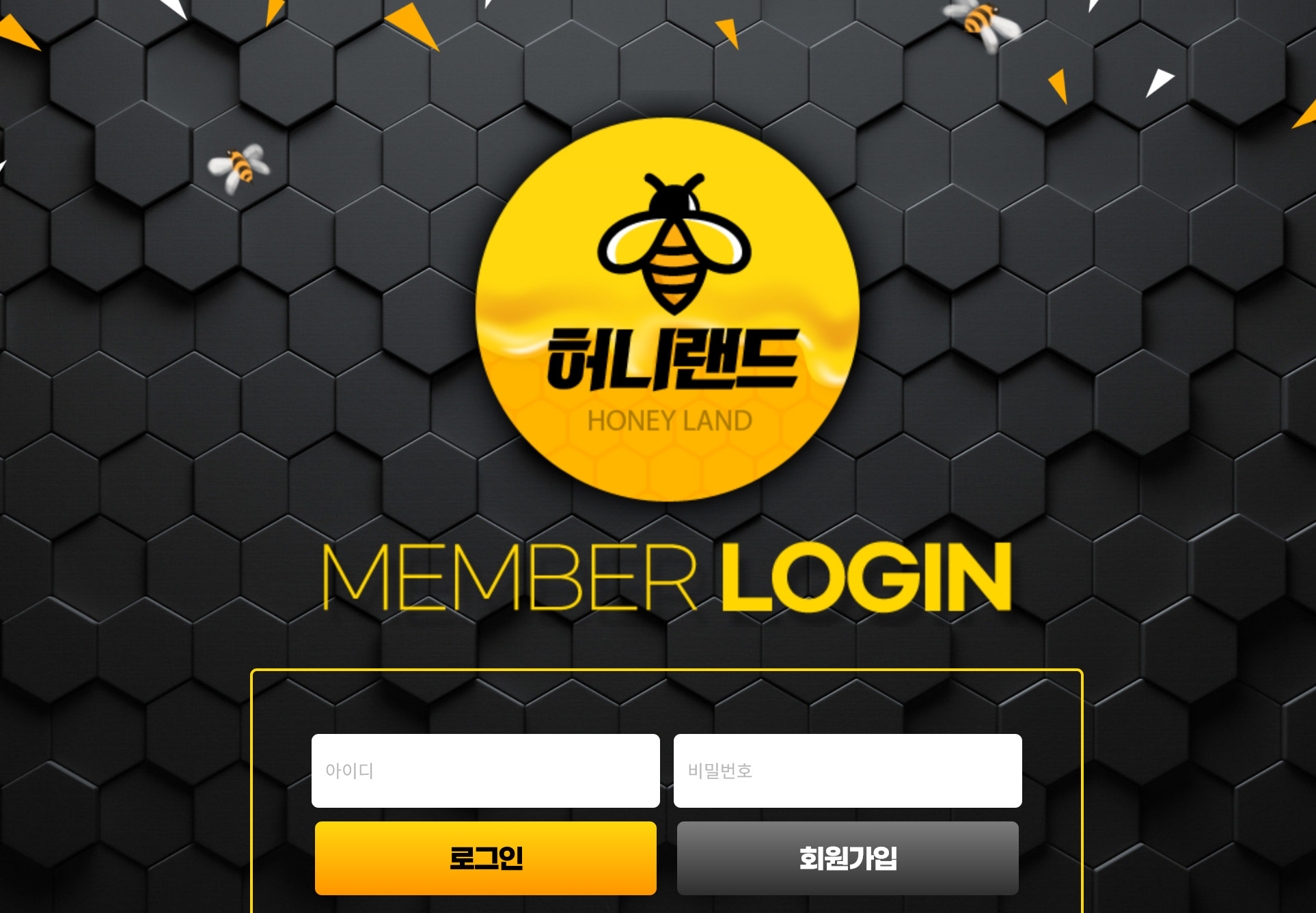 온라인 사설 스포츠 토토 먹튀 사이트 허니랜드 410만원 먹튀 사건 발생