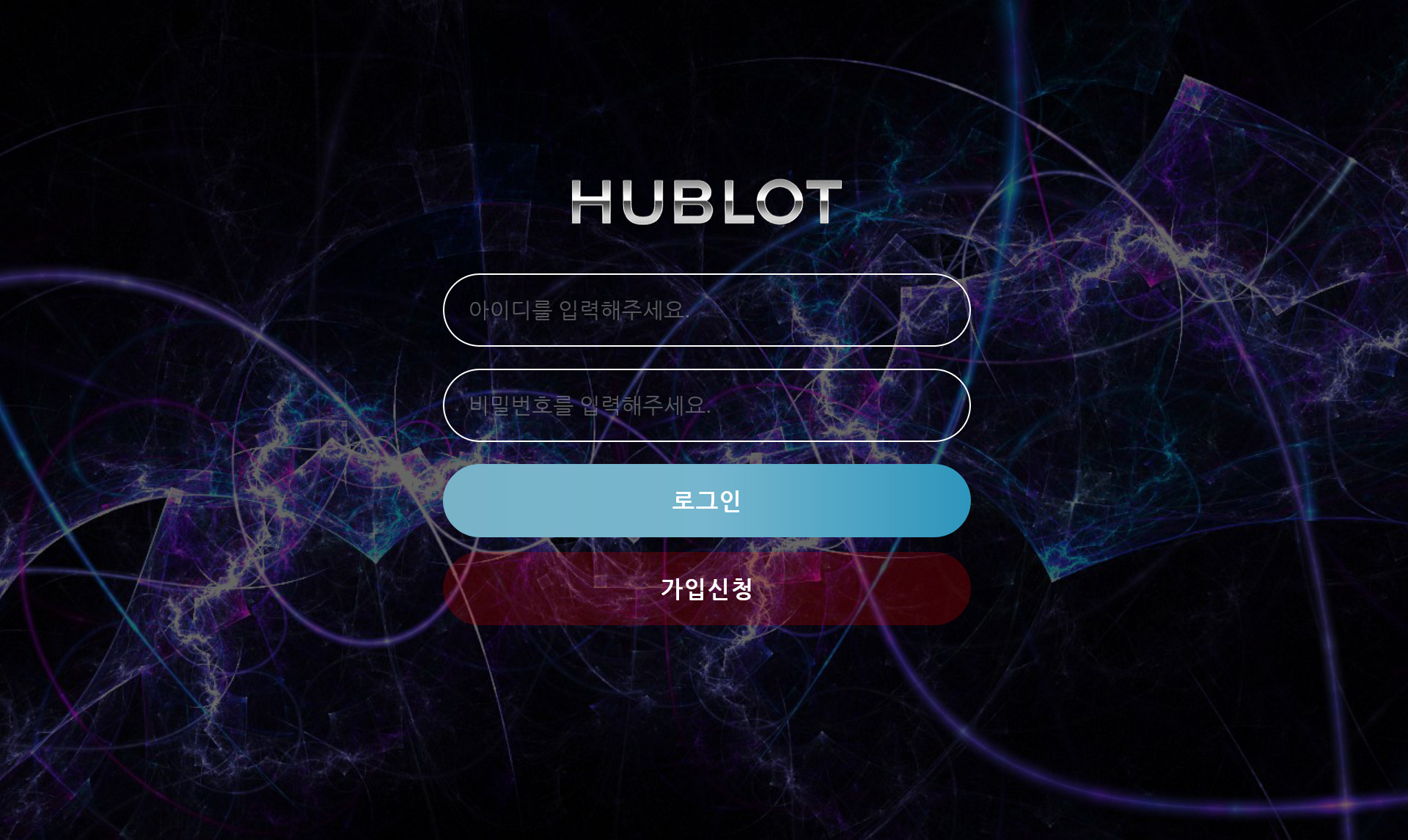 온라인 사설 스포츠 토토 먹튀 사이트 위블로 HUBLOT 248만원 먹튀 사건 발생